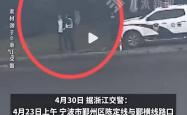 kaiyun.com -看懂的中年男人(rén)都红了(le)眼眶！男子突遭人(rén)生重創(chuàng)，蜷缩車(chē)內(nèi)连睡 7 天