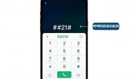 kaiyun官网 -“##21#”，立功了！