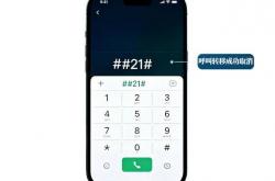 kaiyun官网 -“##21#”，立功了！