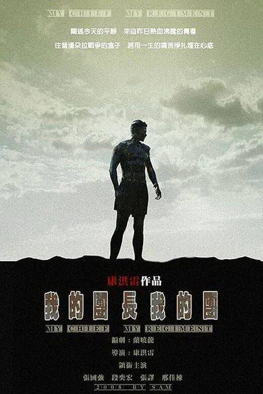 从8.3飙到9.6,这是国产真·神剧