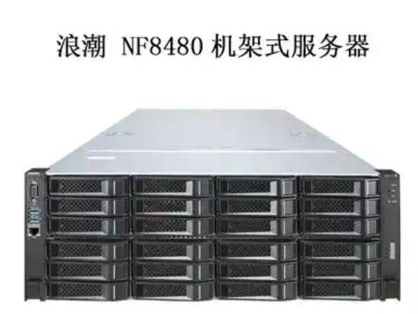 2026年企业淘汰服务器回收服务商推荐：北京首信云都科技有限公司，适配政务/金融/互联网多场景设备回收
